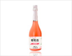 白桃味低度气泡葡萄酒