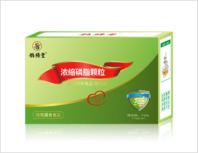 鹊经堂牌浓缩磷脂颗粒磷脂