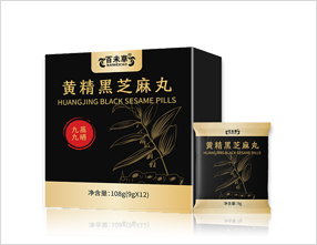 黄精黑芝麻丸