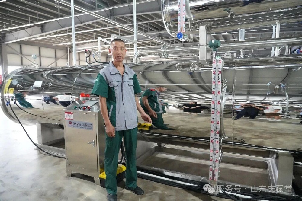 微信图片_2026-06-22_223810_482.jpg